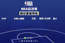 太阳客场战胜雄鹿,取得大胜的胜利